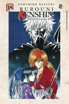 RUROUNI KENSHIN CRÔNICAS DA ERA MEIJI EDIÇÃO ESPECIAL N°: 18 - SAMURAI X