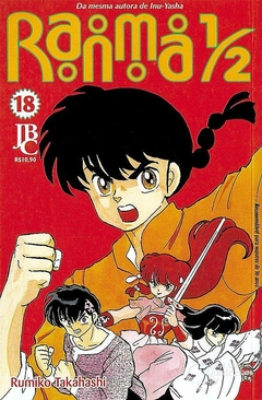 RANMA 1/2 N°: 18 - JBC