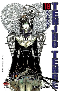 TENJHO TENGE N°: 18