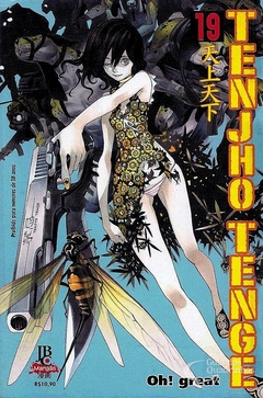 TENJHO TENGE N°: 19