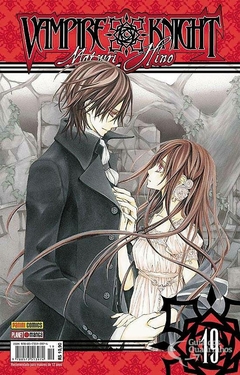 VAMPIRE KNIGHT N°: 19 (EDIÇÃO FINAL)