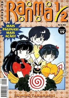 RANMA 1/2 ANIMANGA N°: 19