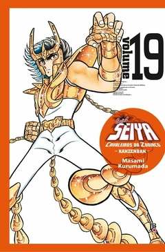 OS CAVALEIROS DO ZODÍACO SAINT SEIYA KANZENBAN N°: 19 - NOVO LACRADO