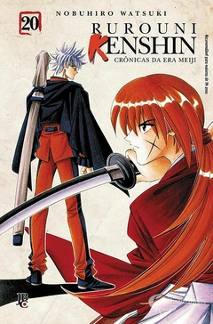 RUROUNI KENSHIN CRÔNICAS DA ERA MEIJI EDIÇÃO ESPECIAL N°: 20 - SAMURAI X