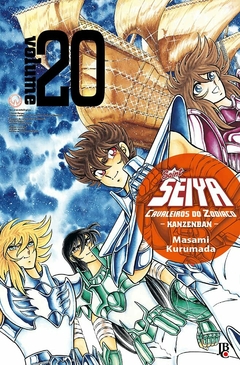 OS CAVALEIROS DO ZODÍACO SAINT SEIYA KANZENBAN N°: 20