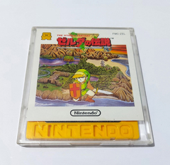 The Legend Of Zelda : Hyrule Fantasy para Nintendo Disk System