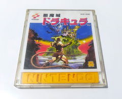 Castlevania para Nintendo Disk System / Twin Famicom