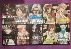 ZETMAN N°: 01 ao 20 (DO MESMO AUTOR DE VIDEO GIRL AI)- COMPLETO - PACOTE - comprar online