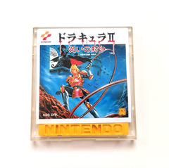 Castlevania 2 para nintendo Disk System / Twin Famicom