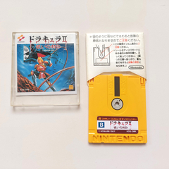 Castlevania 2 para nintendo Disk System / Twin Famicom na internet