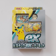 BARALHO DECK PIKACHU EX e PAWMOT - POKÉMON ESCARLATE E VIOLETA - JAPONÊS - NOVO LACRADO - ORIGINAL - TCG