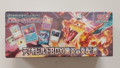 DECK BOX CHARIZARD OBSIDIANA EM CHAMAS EM JAPONÊS - ESCARLATE E VIOLETA - NOVO - ORIGINAL - POKÉMON TCG - Ruler of the Black Flame