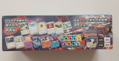 DECK BOX CHARIZARD OBSIDIANA EM CHAMAS EM JAPONÊS - ESCARLATE E VIOLETA - NOVO - ORIGINAL - POKÉMON TCG - Ruler of the Black Flame - Loja Geek | Altair Play