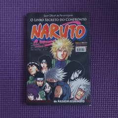 NARUTO O LIVRO SECRETO DO CONFRONTO - GUIA OFICIAL DE PERSONAGENS - RIN NO SHO - comprar online