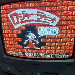 Imagem do Roger Rabbit para Nintendo DIsk System (Raro)