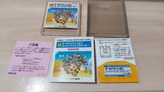 All Night Nippon Super Mario Bros Complete in box genuine para Nintendo Disk System