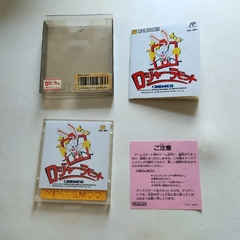 Roger Rabbit para Nintendo DIsk System (Raro)