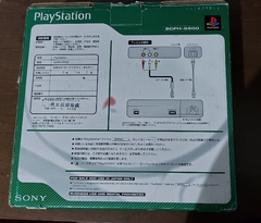 Console Sony Playstation SCHP-5500 Completo na caixa funcionando perfeitamente na internet