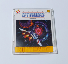 Gyruss (Navinha da Konami) Para Nintendo Disk System /Twin Famicom