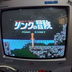 Imagen de Zelda II: The Adventure of Link para Famicom Disk System