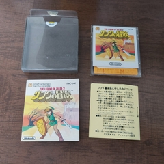 Zelda II: The Adventure of Link para Famicom Disk System