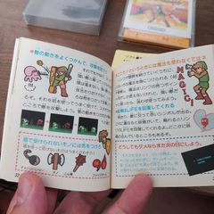 Zelda II: The Adventure of Link para Famicom Disk System - comprar online