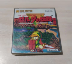 Image of The Legend Of Zelda : Hyrule Fantasy Completo para Nintendo Disk System