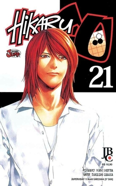 HIKARU NO GO N°: 21