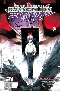 NEON GENESIS EVANGELION N°: 21 - JBC