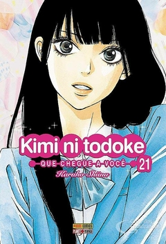 KIMI NI TODOKE N°: 21