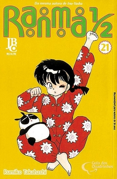 RANMA 1/2 N°: 21 - JBC