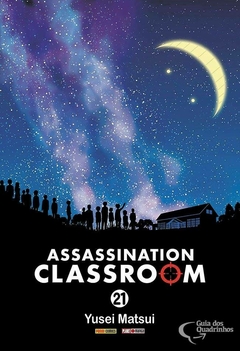 ASSASSINATION CLASSROOM N°: 21 (EDIÇÃO FINAL)