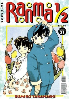 RANMA 1/2 ANIMANGA N°: 21