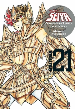 OS CAVALEIROS DO ZODÍACO SAINT SEIYA KANZENBAN N°: 21 - NOVO LACRADO