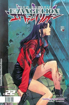 NEON GENESIS EVANGELION N°: 22 - JBC