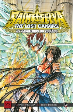 OS CAVALEIROS DO ZODÍACO THE LOST CANVAS EDIÇÃO ESPECIAL N°: 22