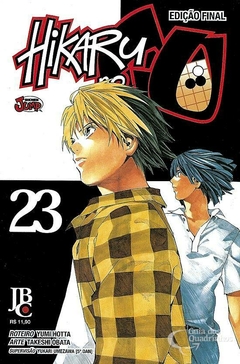 HIKARU NO GO N°: 23 (EDIÇÃO FINAL)