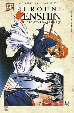 RUROUNI KENSHIN CRÔNICAS DA ERA MEIJI EDIÇÃO ESPECIAL N°: 23 - SAMURAI X