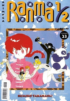 RANMA 1/2 ANIMANGA N°: 23