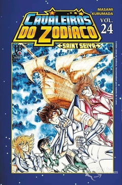 OS CAVALEIROS DO ZODÍACO SAINT SEIYA N°: 24 - JBC