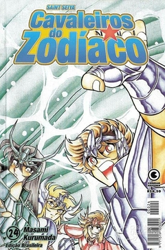 OS CAVALEIROS DO ZODÍACO SAINT SEIYA N°: 24 - CONRAD