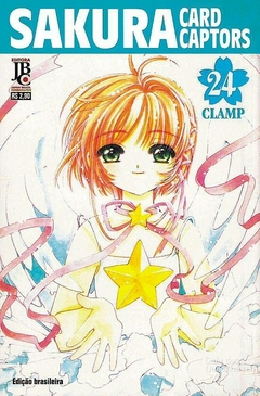 SAKURA CARD CAPTOR N°: 24 (EDIÇÃO FINAL) - 1a SÉRIE