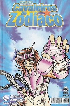 OS CAVALEIROS DO ZODÍACO SAINT SEIYA N°: 25 - CONRAD