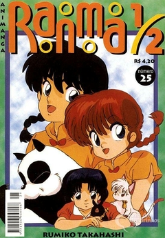 RANMA 1/2 ANIMANGA N°: 25