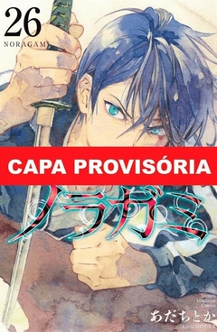 NORAGAMI N°: 26 - NOVO LACRADO