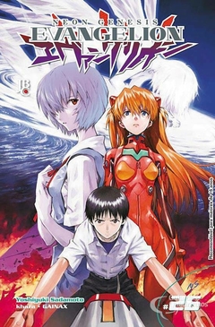 NEON GENESIS EVANGELION N°: 26 - JBC