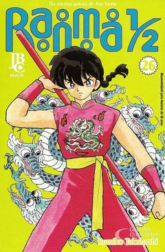 RANMA 1/2 N°: 26 - JBC