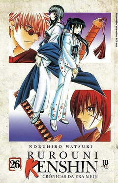 RUROUNI KENSHIN CRÔNICAS DA ERA MEIJI EDIÇÃO ESPECIAL N°: 26 - SAMURAI X