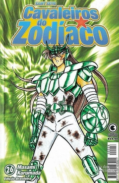 OS CAVALEIROS DO ZODÍACO SAINT SEIYA N°: 26 - CONRAD