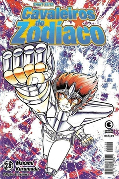 OS CAVALEIROS DO ZODÍACO SAINT SEIYA N°: 28 - CONRAD